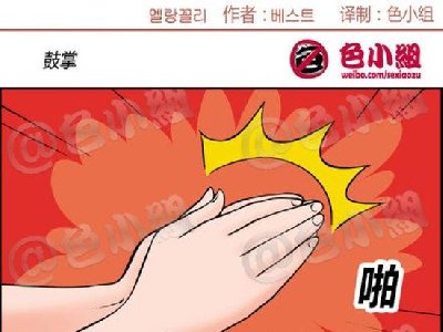 �������Ϊ��ʡ������ʪ_����