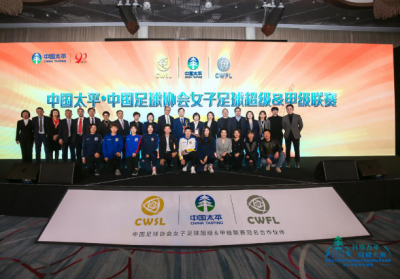 365����ֱ�����й�̫ƽЯ��Ů��Ů����д�й�Ů����ƪ��